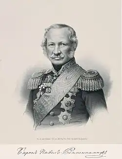 Paul Andreas von Rennenkampff