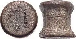A remarkable reverse die, once used to make the silver tetradrachms of Demetrius I. One of the very few coin dies to survive from the Hellenistic period; 2nd century BC.