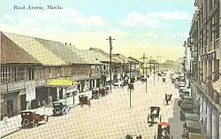 Vintage painting of Rizal Avenue, Manila