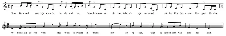 The Ros Beiaard hymn