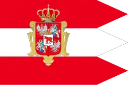 Polish–Lithuanian Commonwealth