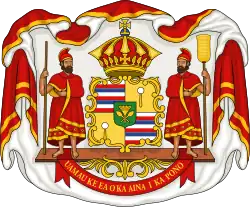 Coat of arms of Hawaii