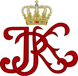 Royal Monogram of King Charles I of Württemberg