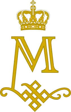 Royal cypher of Margareta of Romania