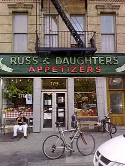 Exterior shot of small urban food retailer