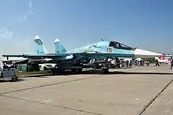 An SU-34 Fullback at Tallinn, Estonia.