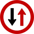 Yield to oncoming traffic