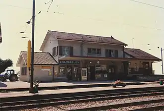 Station building (1994)