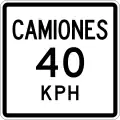 R-2-2 Vehicle speed limit