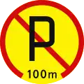 2.11 No parking