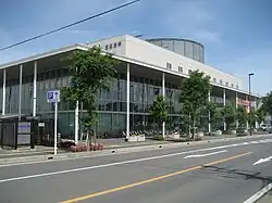 Nishi Ward Office, Saitama City