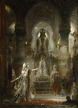 Salome Dancing Before Herod (1876), 143.5 x 104.3&nbsp;cm, Hammer Museum