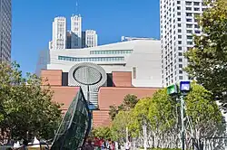 SFMOMA, with expansion