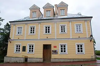 Building at 2 Zamkowa Street (formerly the Austrian Guardhouse), currently housing the museum's administration and gallery
