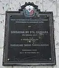 Santa Barbara Church NMP Marker, Iloilo