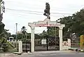 Javaregowda Park gate