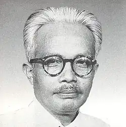 Official portrait of Ki Sarmidi Mangunsarkoro