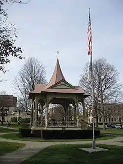 Public Park in front of Guthrie Hospital