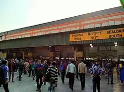 South building is still keeping the British Era design unlike North building