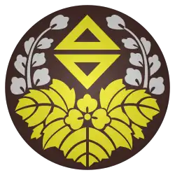 Coat of arms of Taiwan