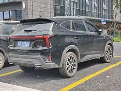Sehol X8 Plus rear