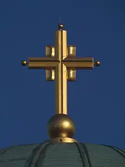 Serbian cross on the dome of the Church of Saint Sava in Belgrade