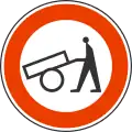 II-17 Forbidden for human-powered vehicles