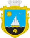 Coat of arms of Serhiivka settlement hromada