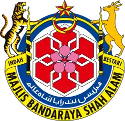 Emblem of Shah Alam City Council