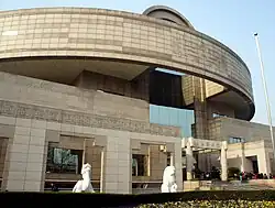 Image 23Shanghai Museum, a museum of ancient Chinese art, was rebuilt in 1996 to a design inspired by the ding, an ancient bronze cooking vessel.