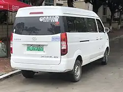 Shineray Haixing X30L EV rear view