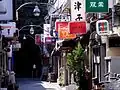Golden Gai