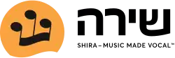 Logo of Shira Choir
