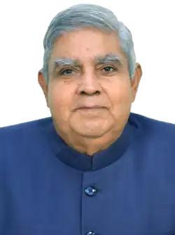Shri JDhankhar.png