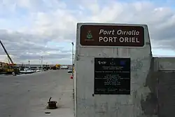 Port sign & plaque