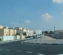 Al Sakhama Street in Al Sakhama