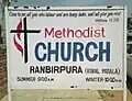 Signboard of Methodist Church at Ranbirpura in English