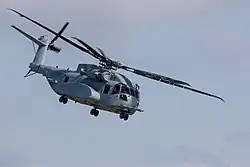 CH-53K King Stallion Wild will be based on Tel Nof in 114 Squadron "Night Carriers" in the next years