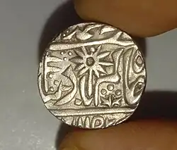 Silver Rupee of the Chhatarpur State, struck in the name of Mughal emperor Shah Alam II.