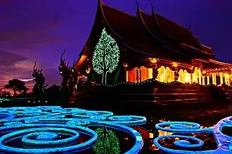 Wat Sirindhorn Wararam Phu Phrao