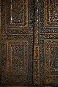 Sivrihisar Grand Mosque Minber doors detail