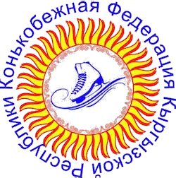 Logo of the Skating Federation of the Kyrgyz Republic