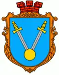Official seal of Skelivka