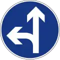 II-46 Proceed straight or turn left.