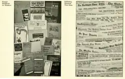 Society for Electrical Development Inc. Achievements&nbsp;– Activities&nbsp;– Aims & Outreach mediums