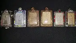 Somdej Wat Ketchaiyo