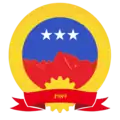 Official seal of Special Region 1 of the Union of Myanmar