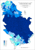 Share of Serbs in Serbia by municipalities 1961.