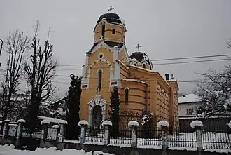 Church of St Demetrius