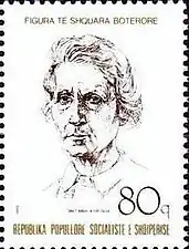 Marie Curie, Albania, 1989